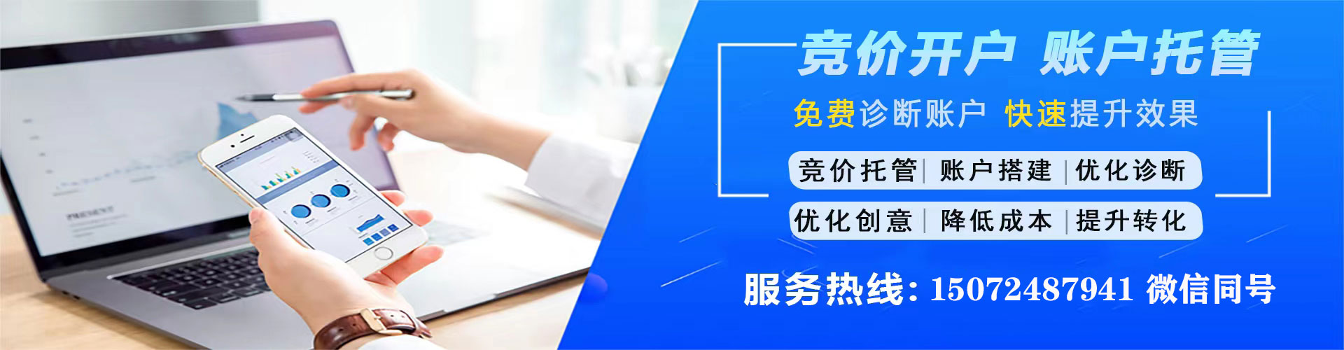 丘北微博信息流